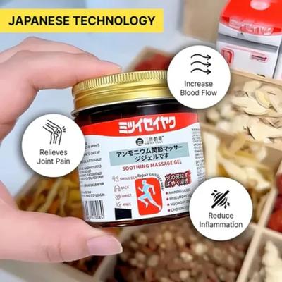 Buy one get one free Japanese Pain relief Gel