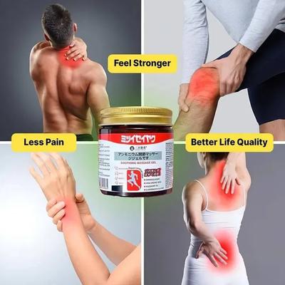 Buy one get one free Japanese Pain relief Gel