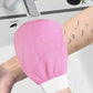 Skin Smoothing Exfoliating Bath Glove (Pair)