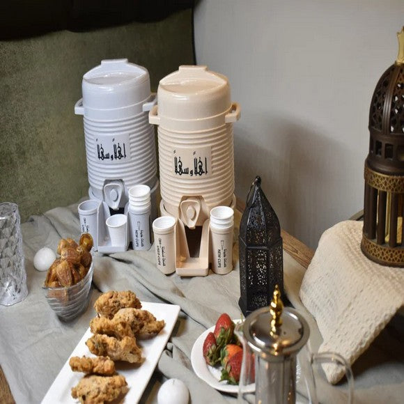 Mini Zam Zam Dispenser