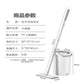 Scratch Flat Mop Self Wash and Squeeze