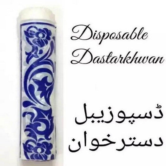 Sufra Disposable Dastarkhwan (1 Roll of 25 Sheets)