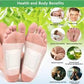 Kinoki Detox Foot Pads – Herbal Cleansing Patches for Night Use  (10 Pack)